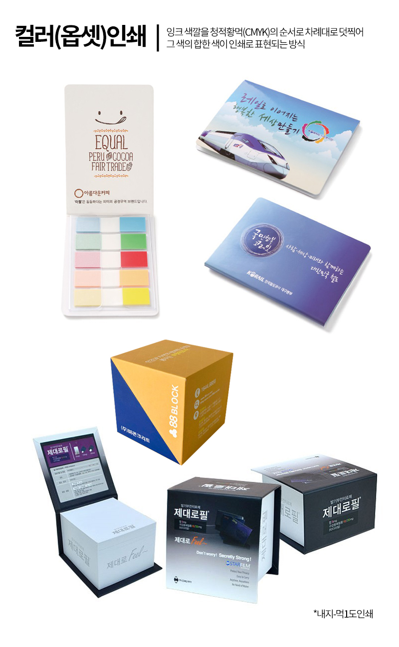 �μ� ����