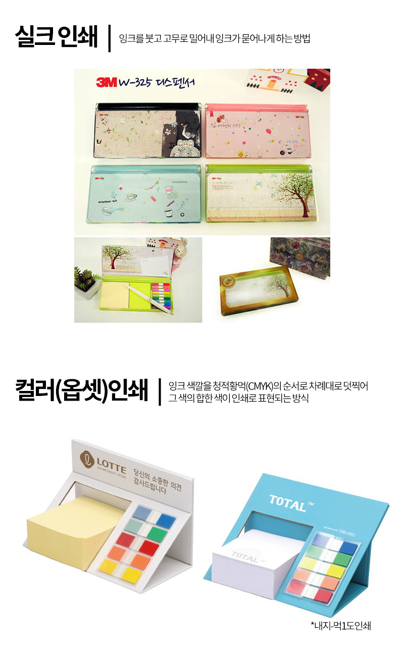 �μ� ����