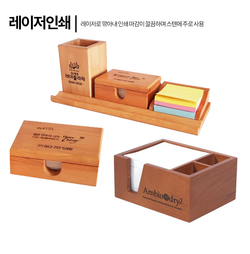 �μ� ����