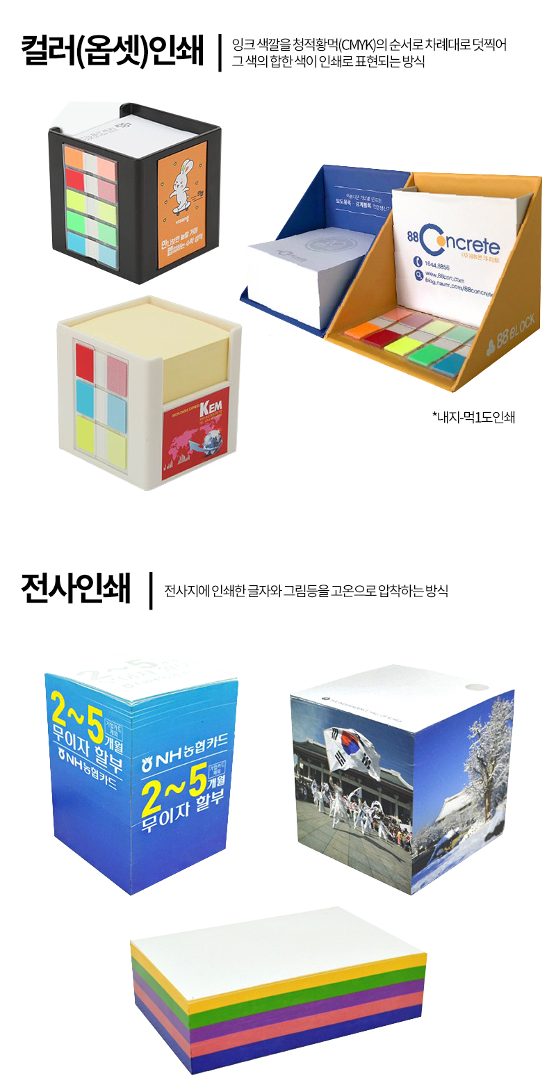 �μ� ����