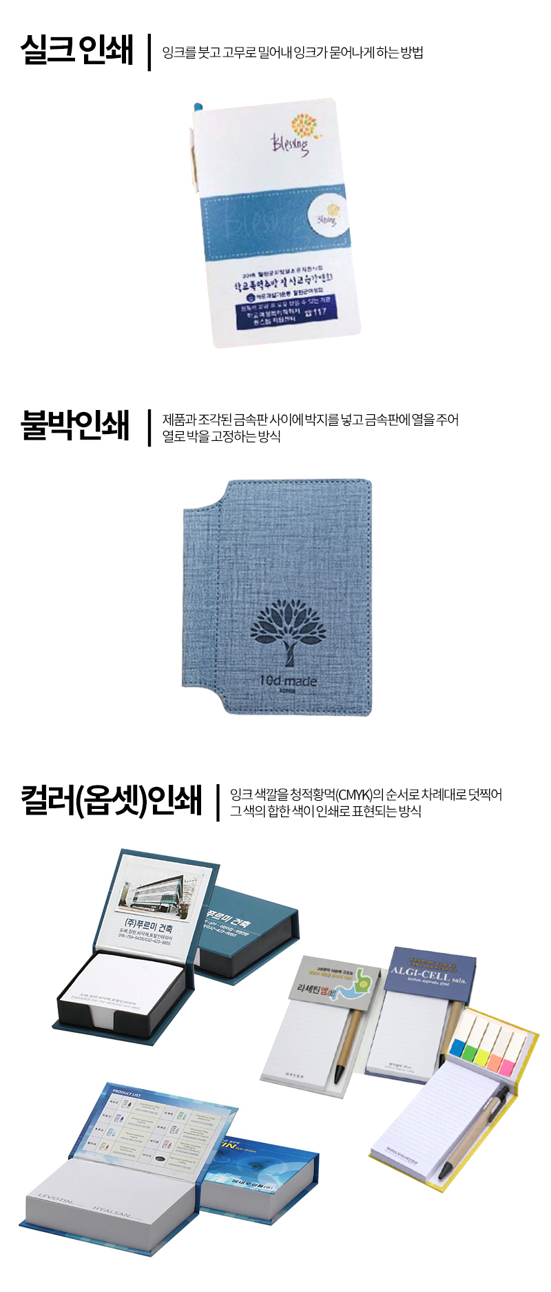 �μ� ����