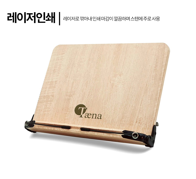 �μ� ����