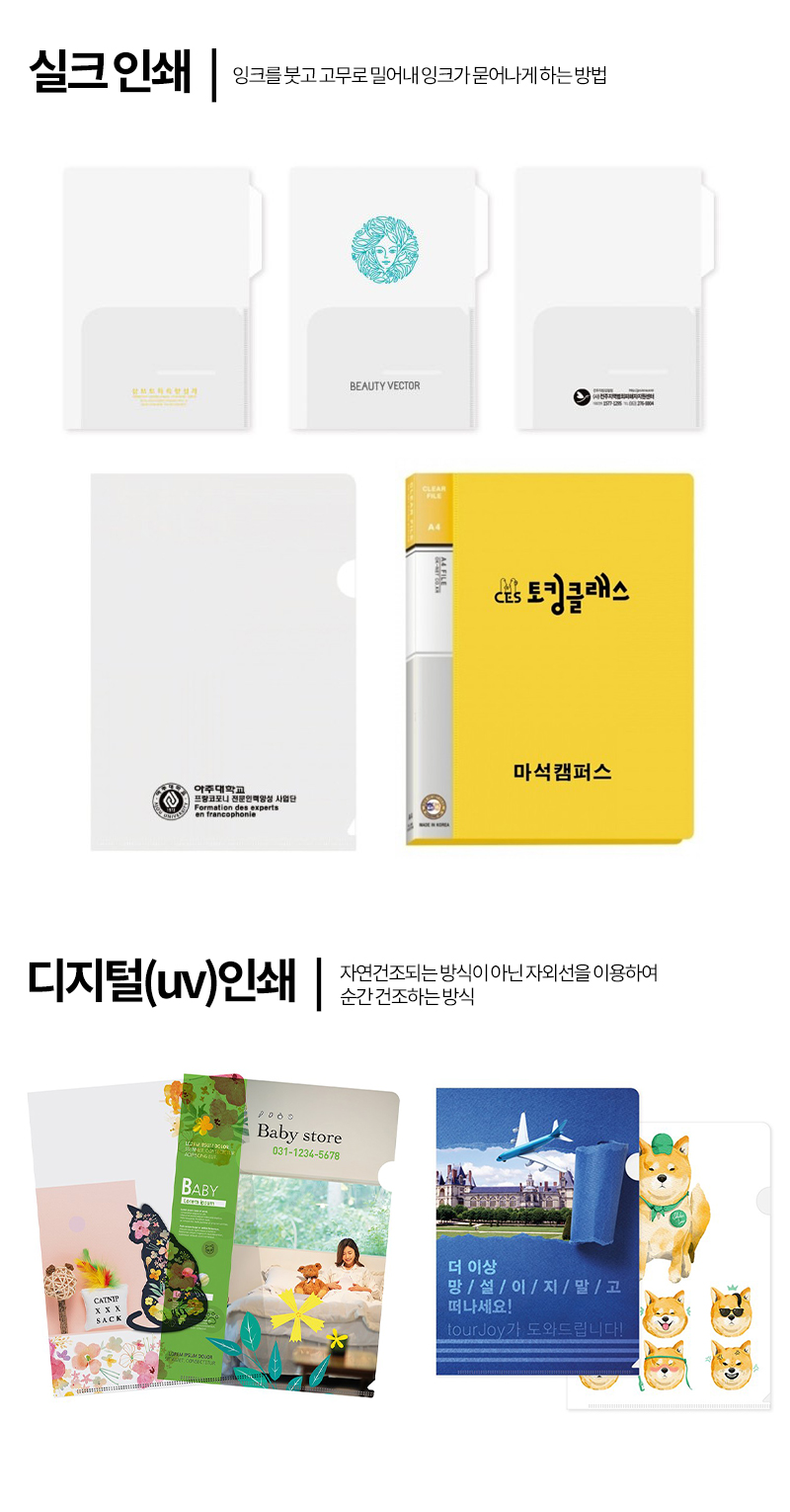 �μ� ����