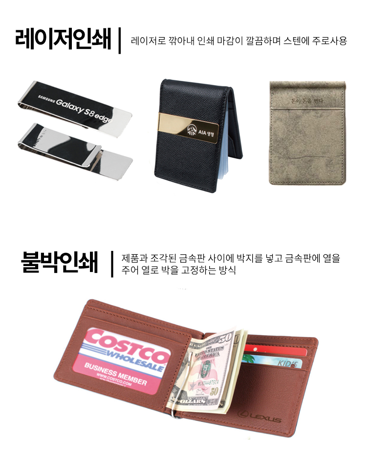 �μ� ����