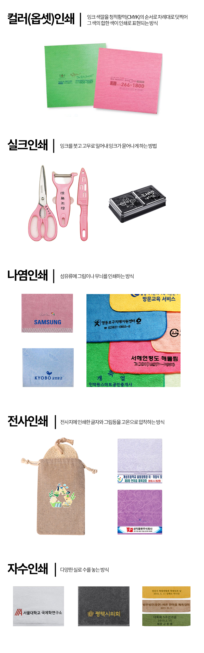 �μ� ����