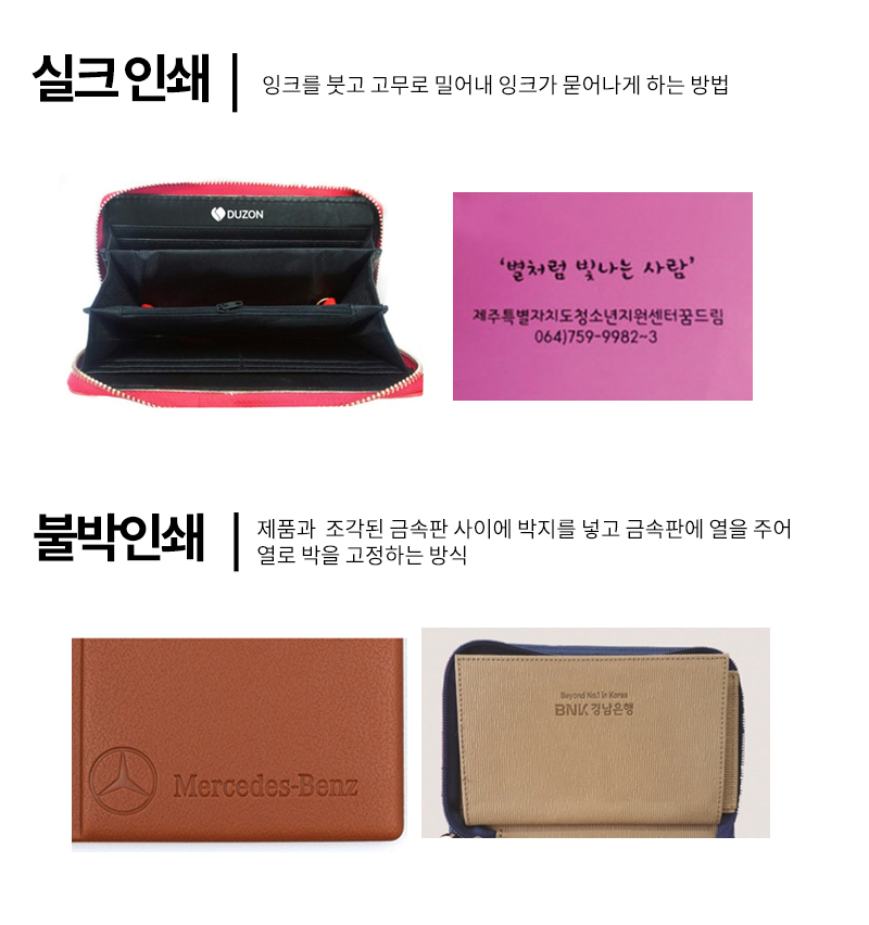 �μ� ����