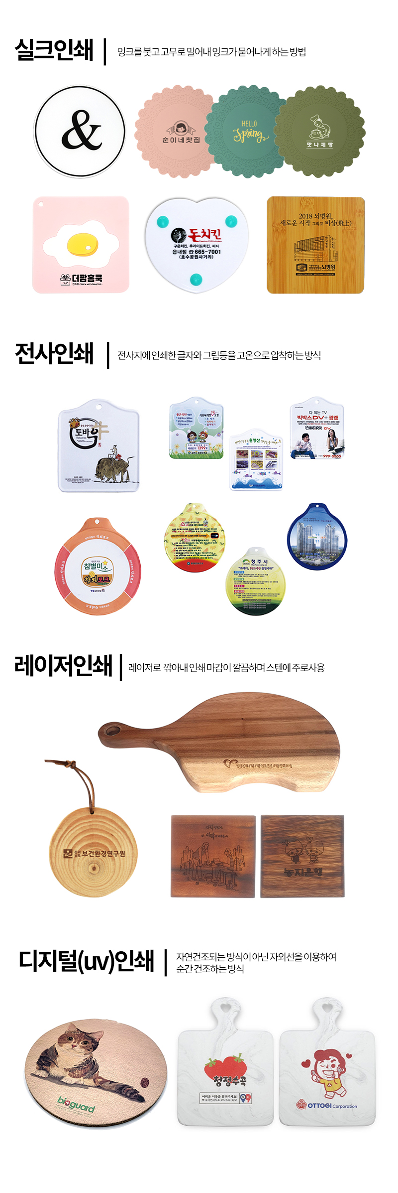 �μ� ����