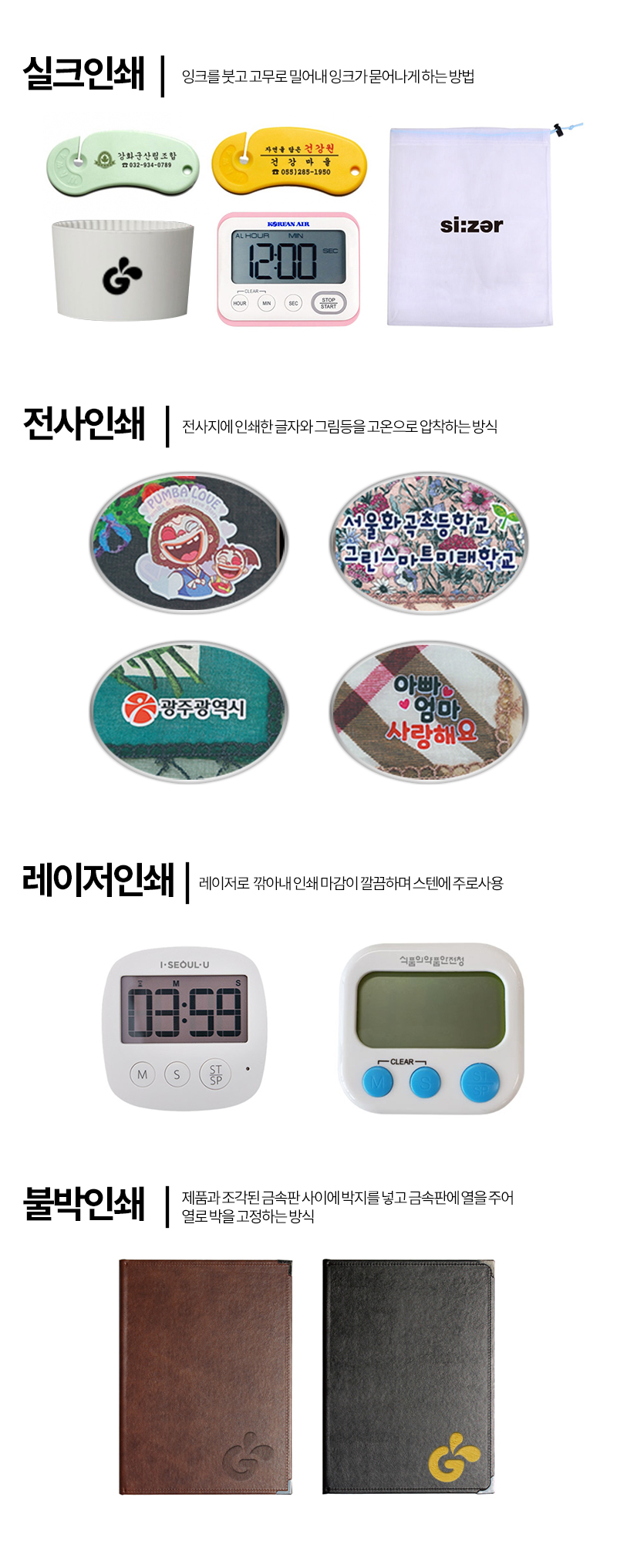 �μ� ����