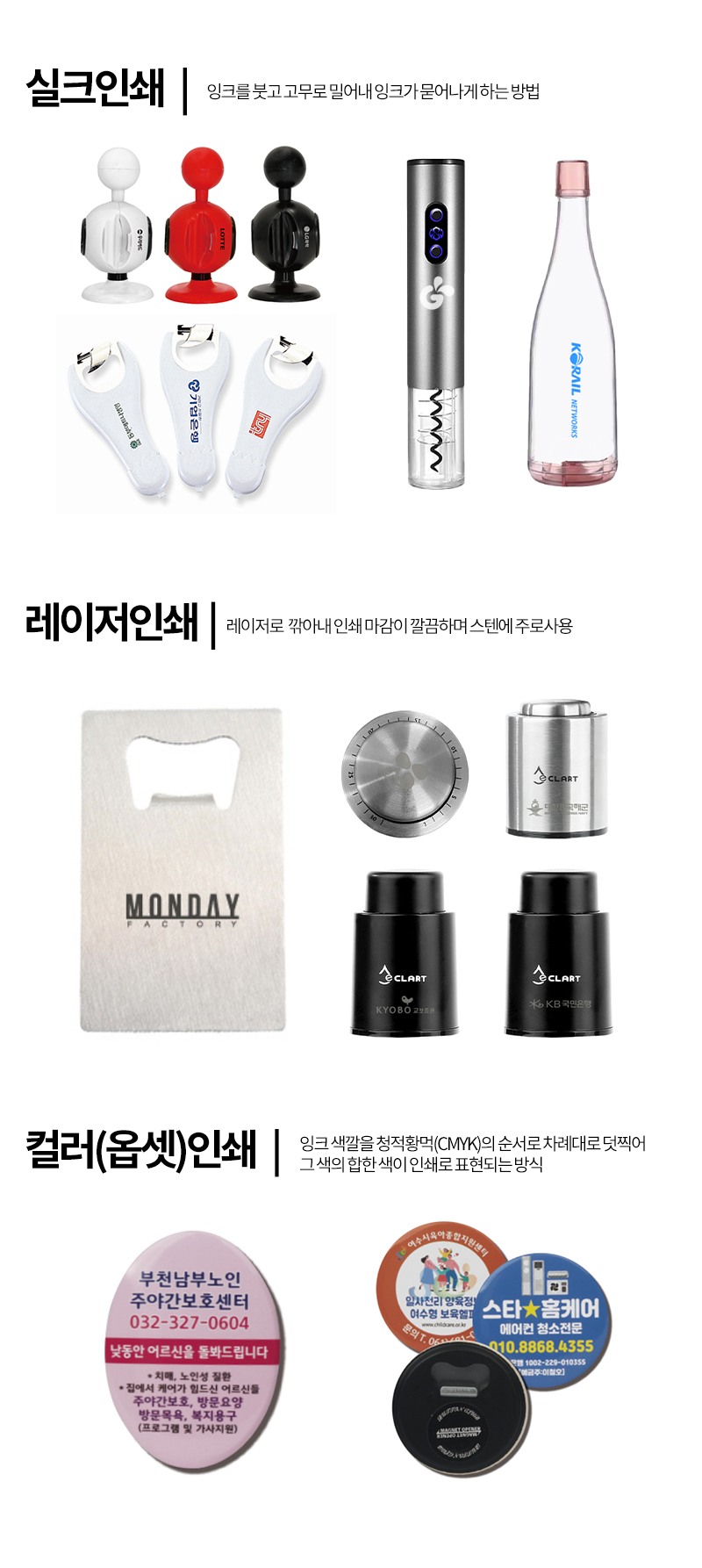 �μ� ����