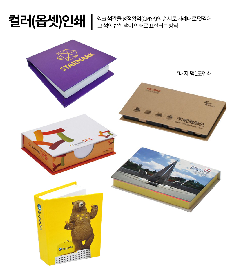 �μ� ����