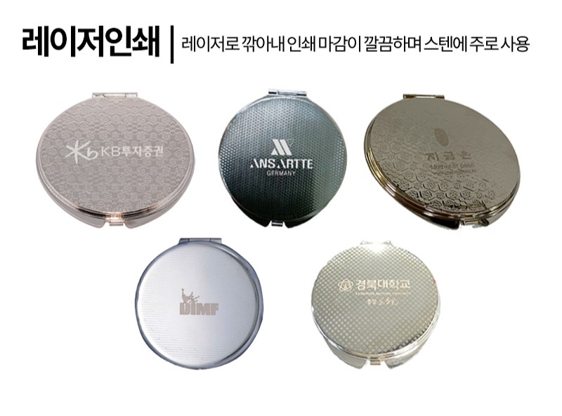 �μ� ����