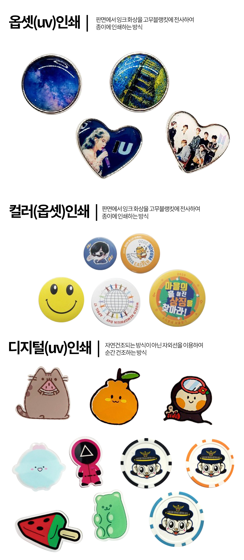 �μ� ����