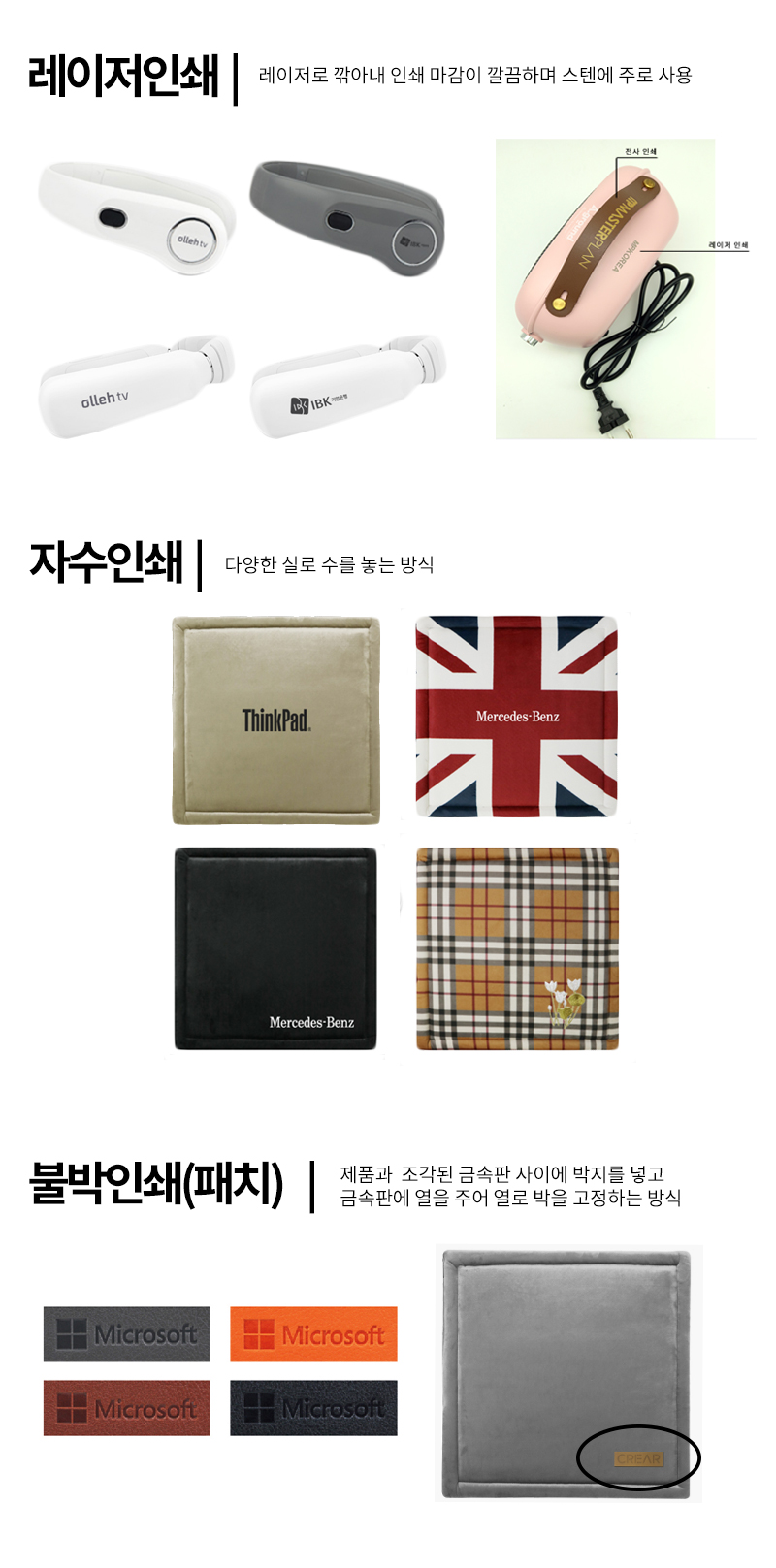 �μ� ����