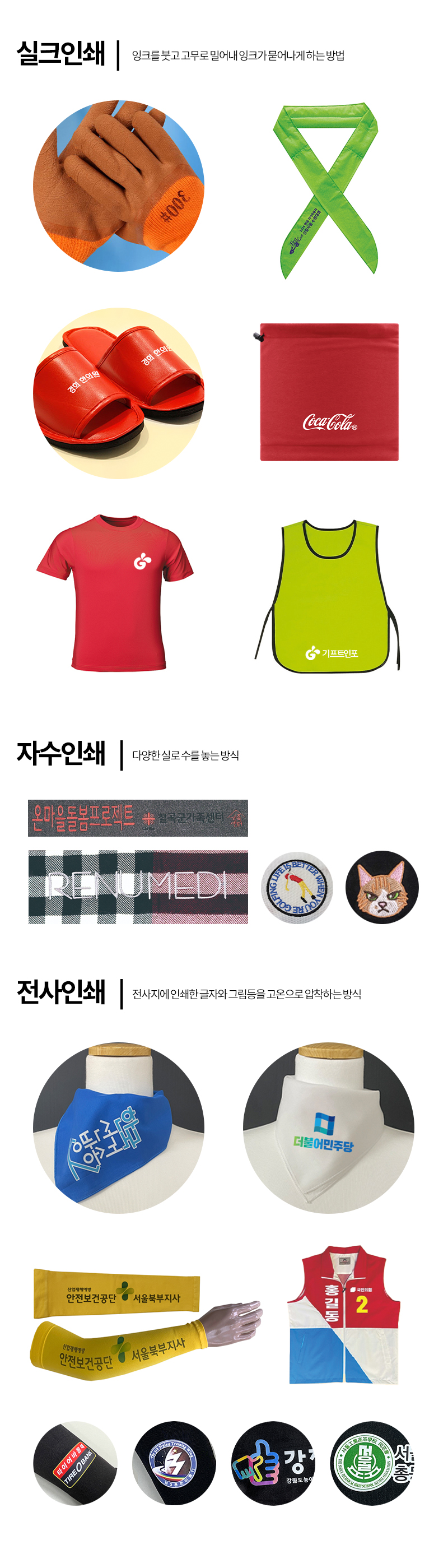 �μ� ����