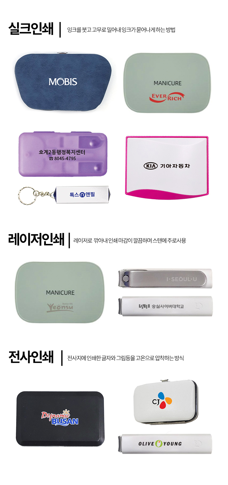 �μ� ����