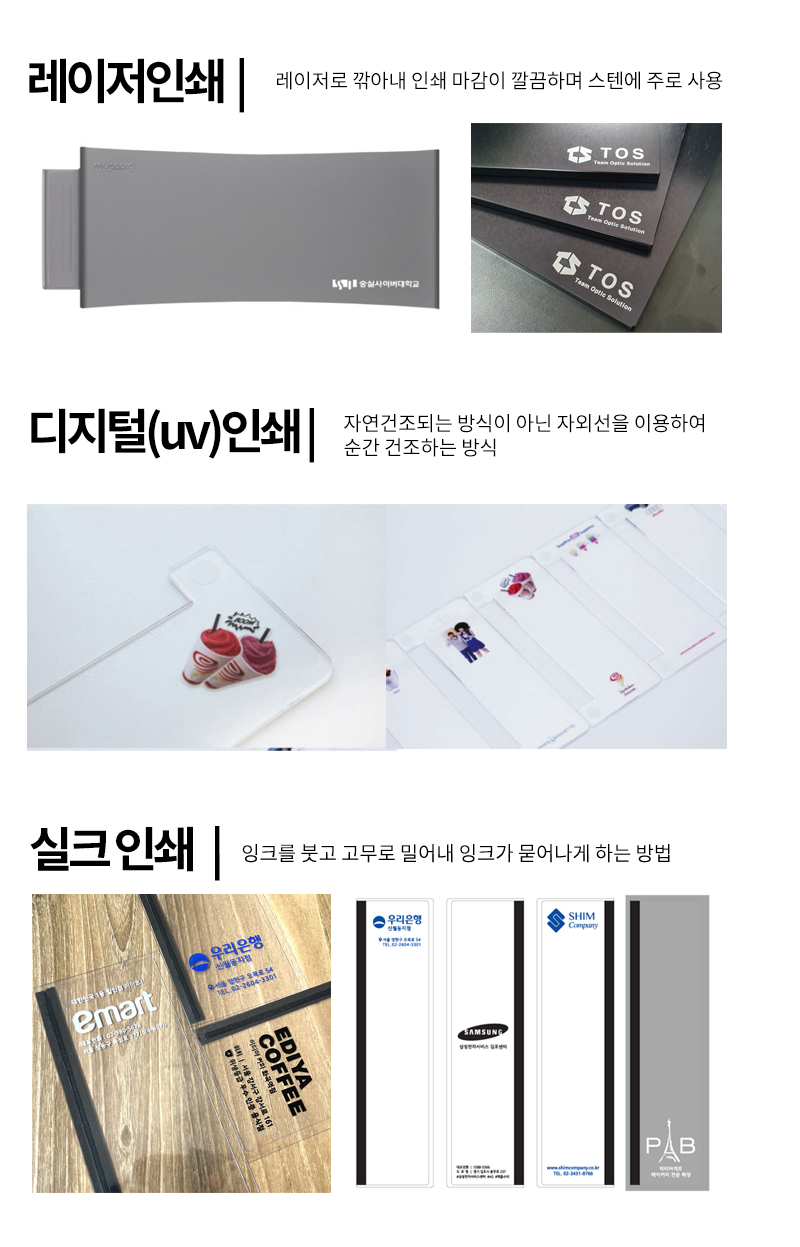 �μ� ����