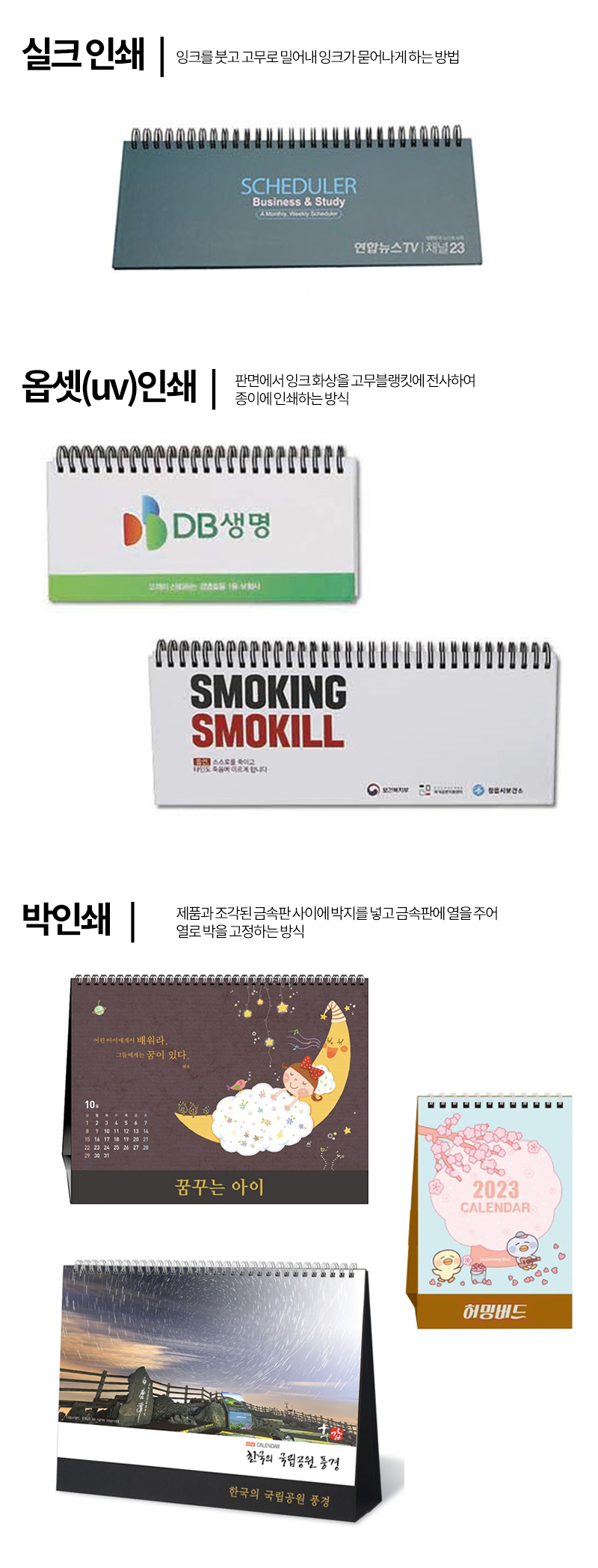 �μ� ����