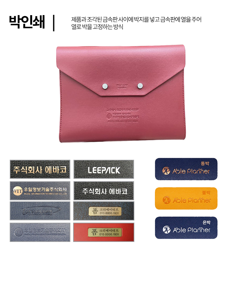 �μ� ����