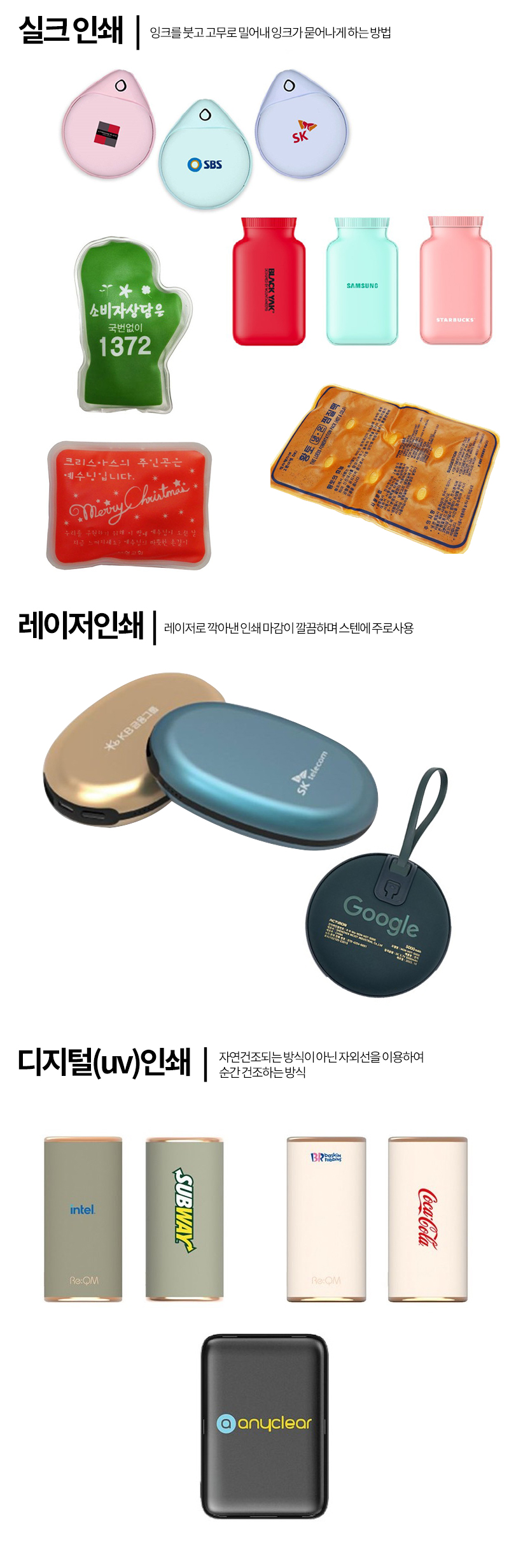 �μ� ����