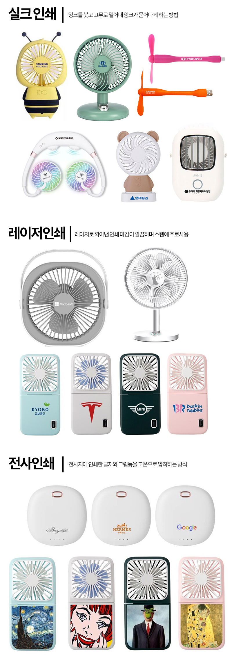 �μ� ����