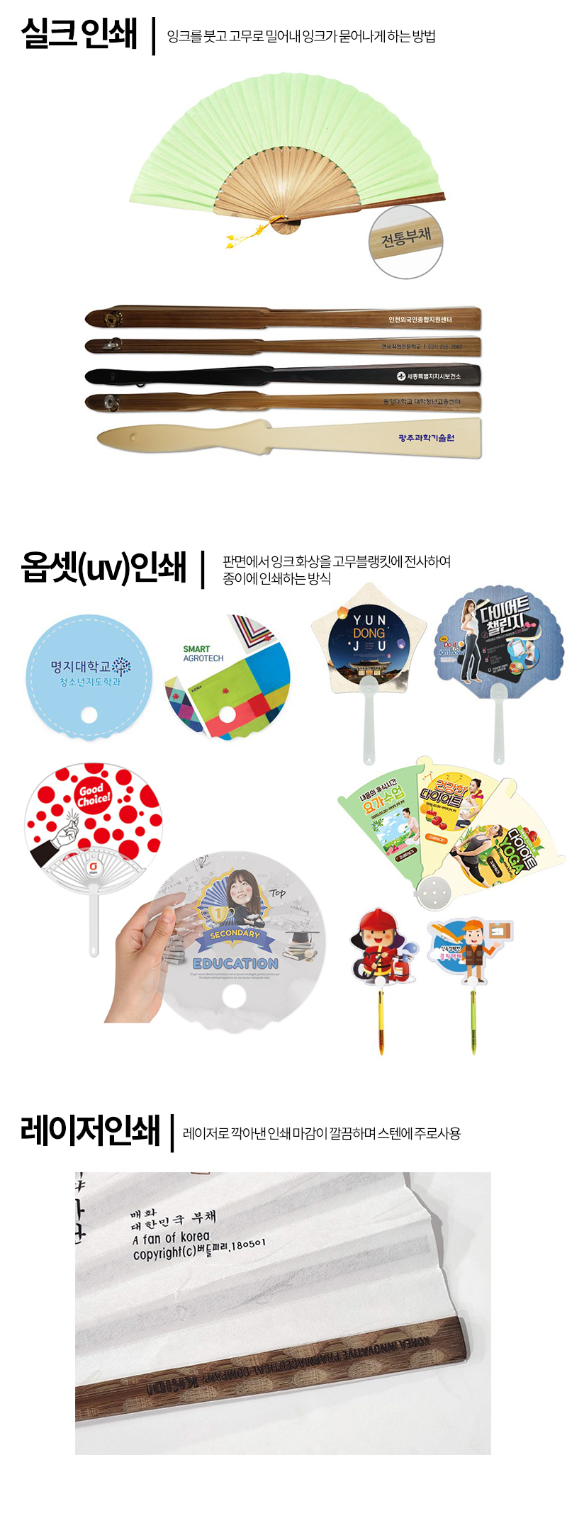 �μ� ����