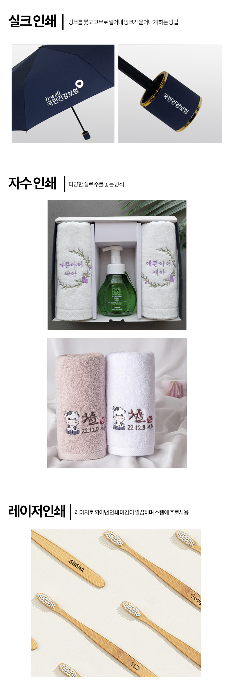 �μ� ����