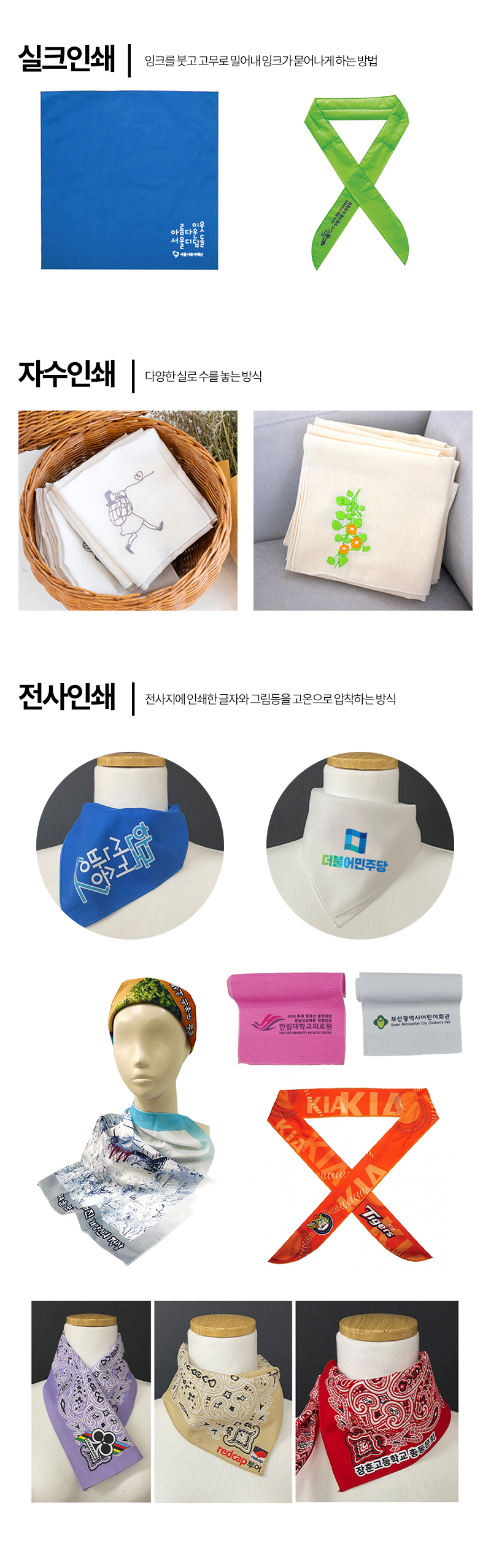 �μ� ����