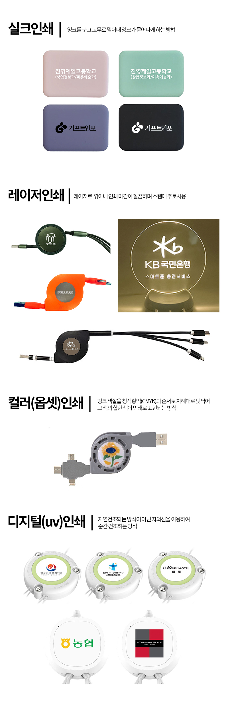 �μ� ����