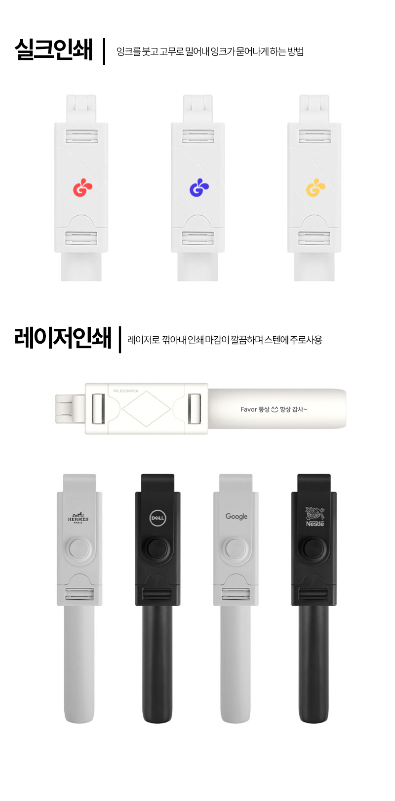 �μ� ����