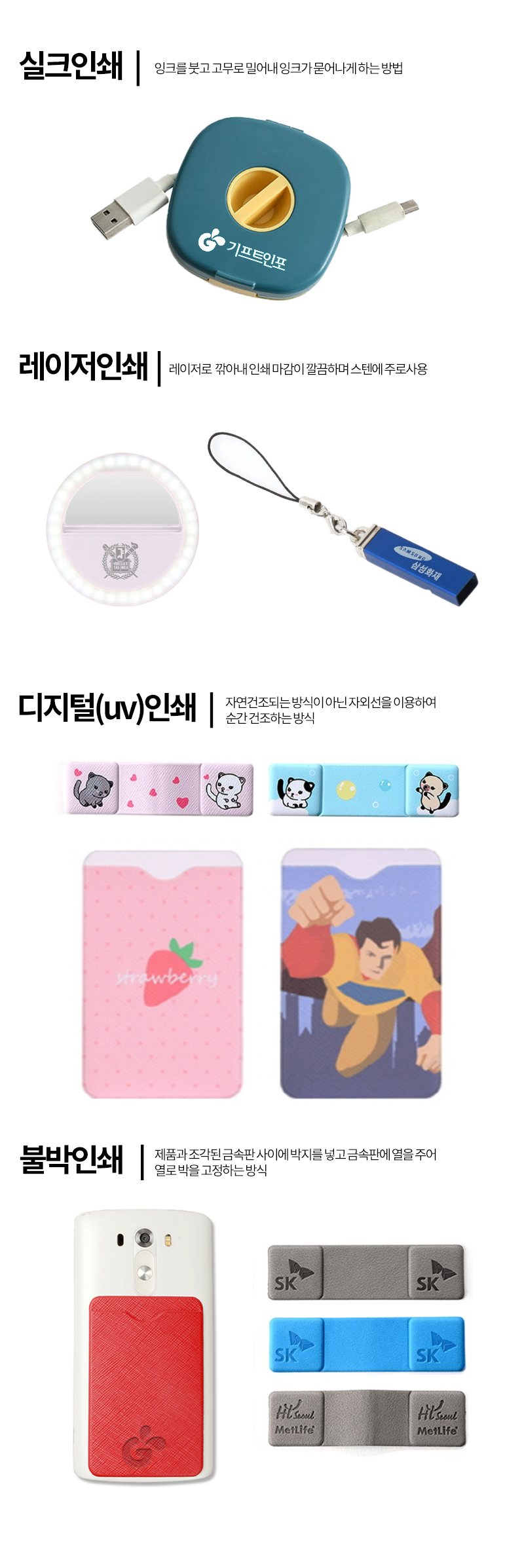 �μ� ����