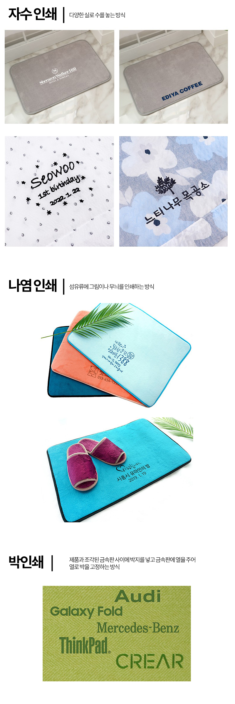 �μ� ����