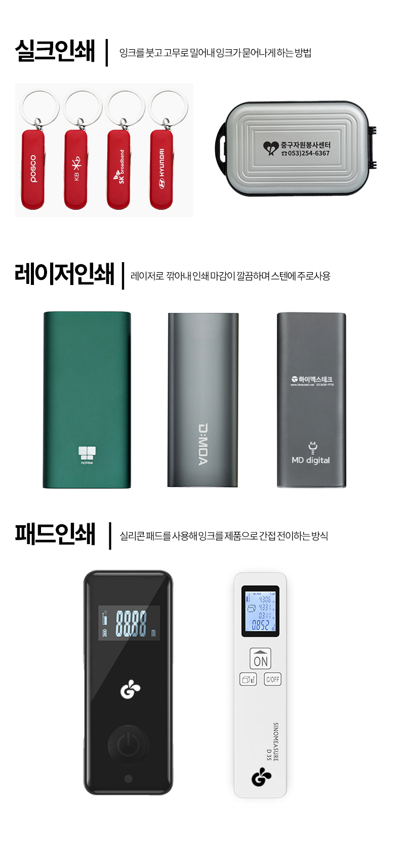 �μ� ����