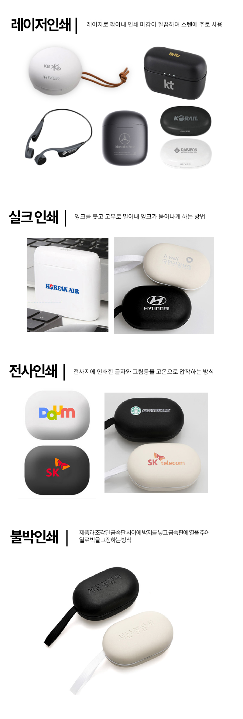 �μ� ����