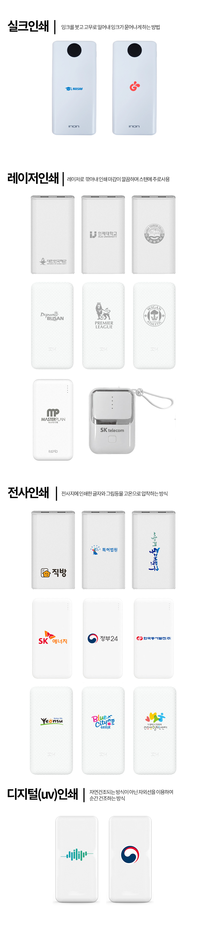 �μ� ����