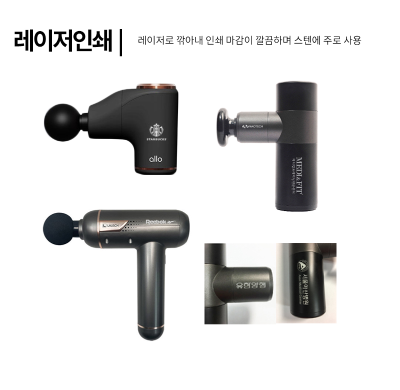 �μ� ����