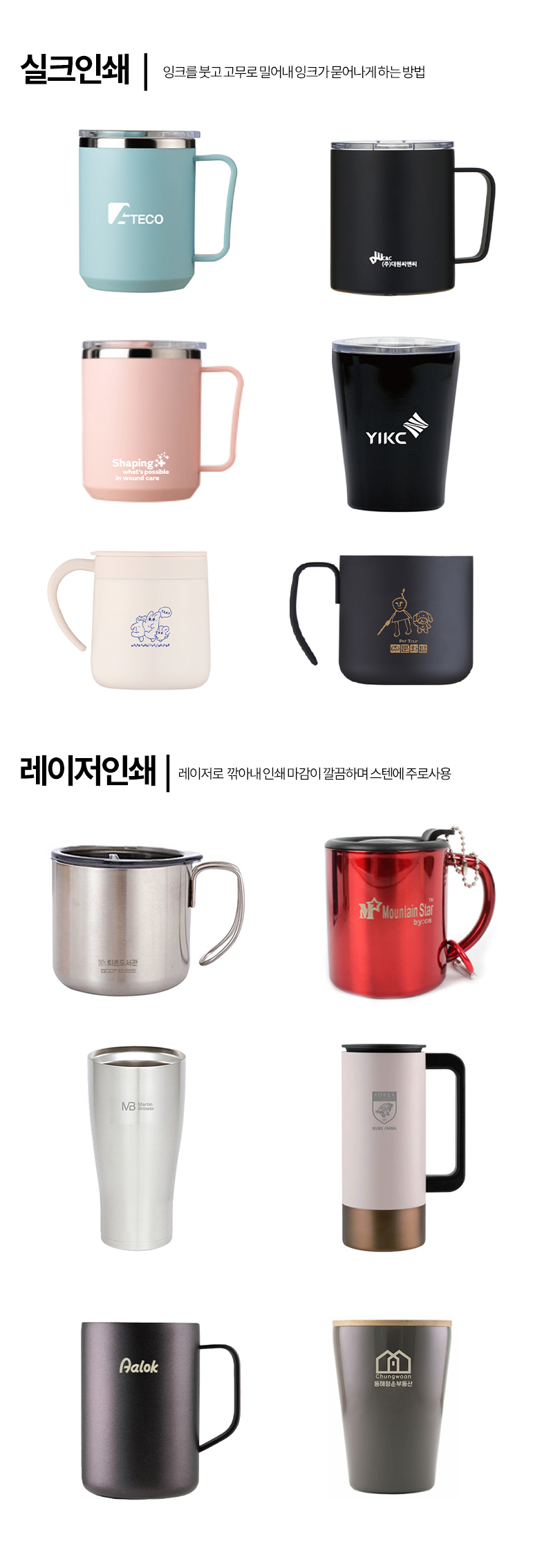 �μ� ����