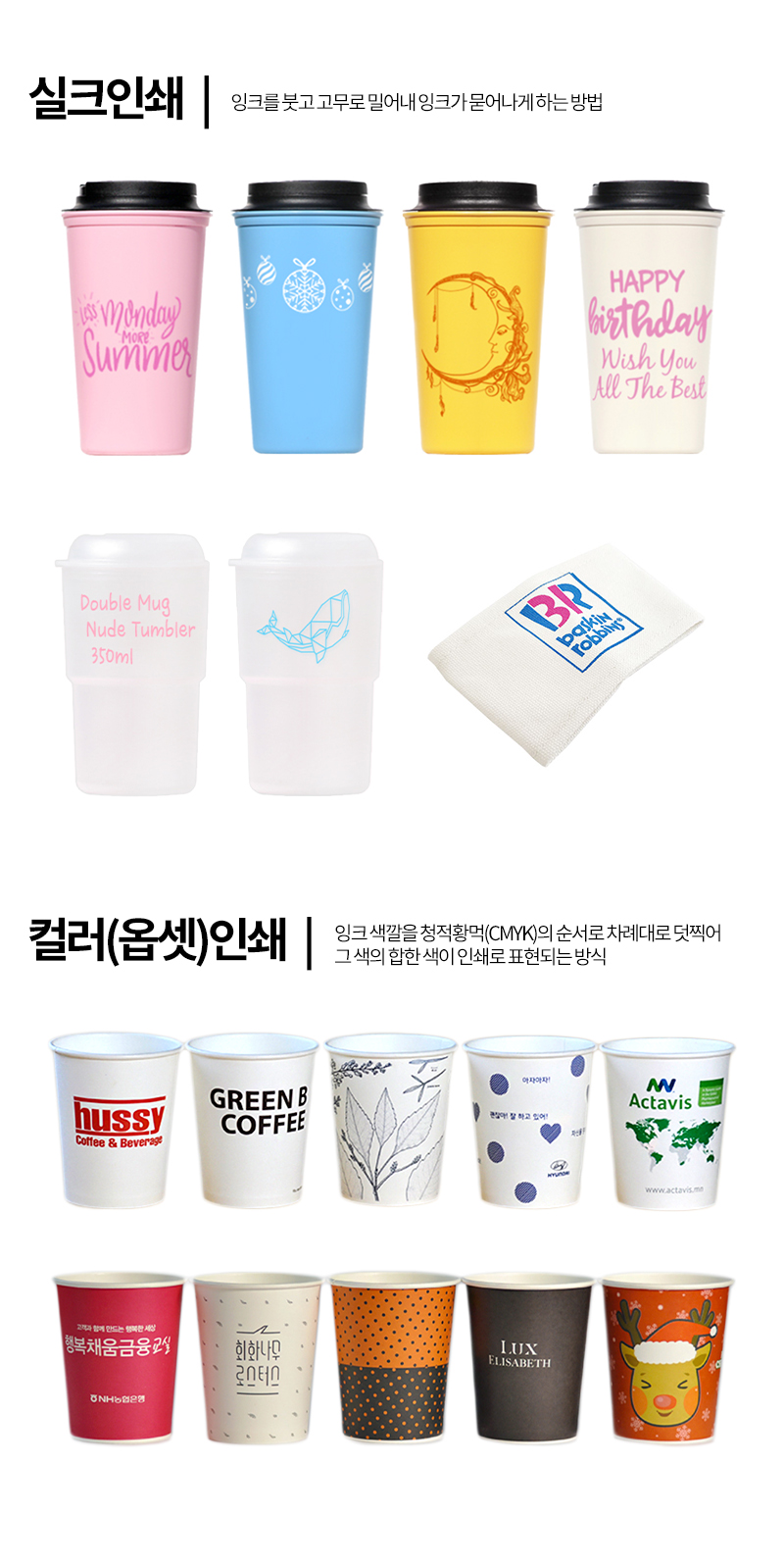 �μ� ����