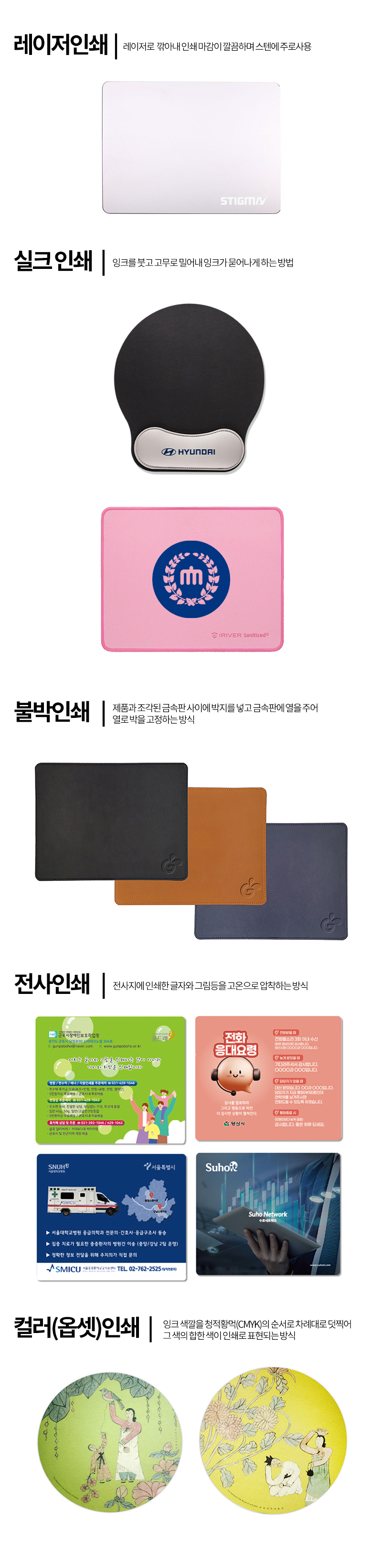 �μ� ����