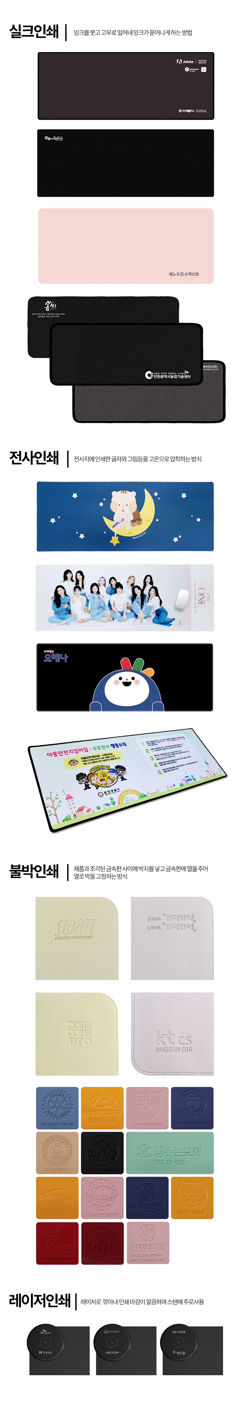 �μ� ����