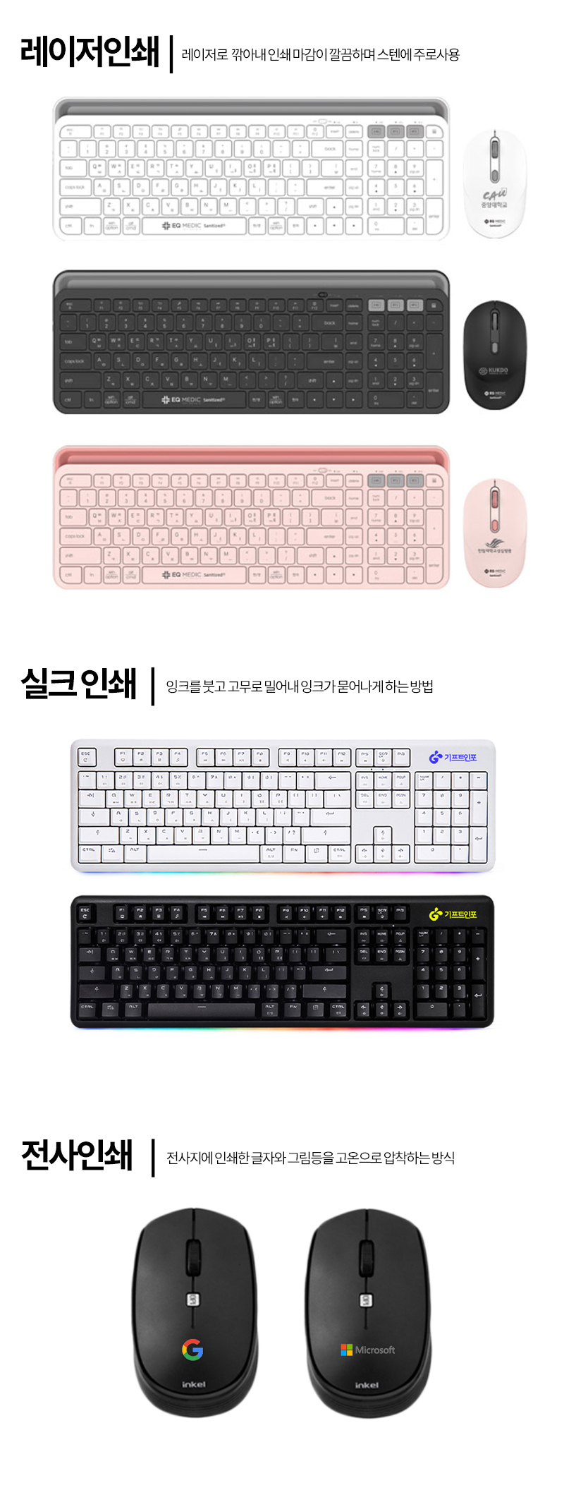 �μ� ����