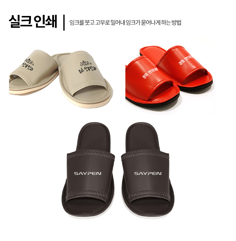 �μ� ����