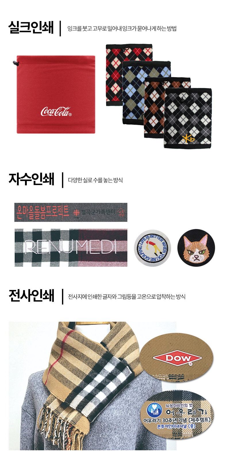 �μ� ����