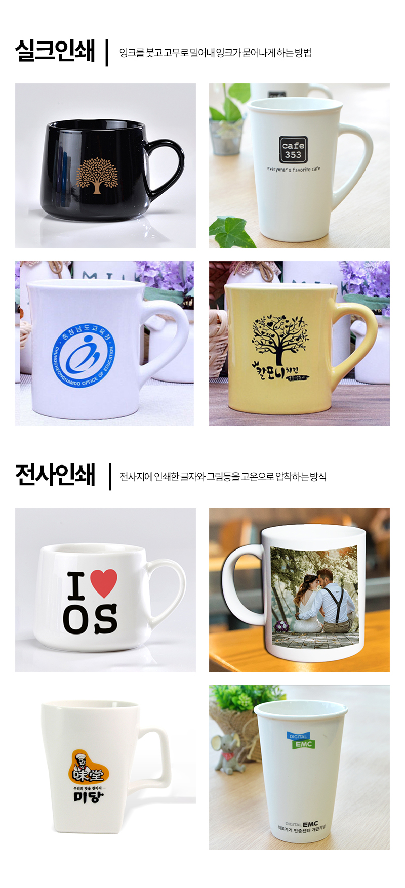 �μ� ����