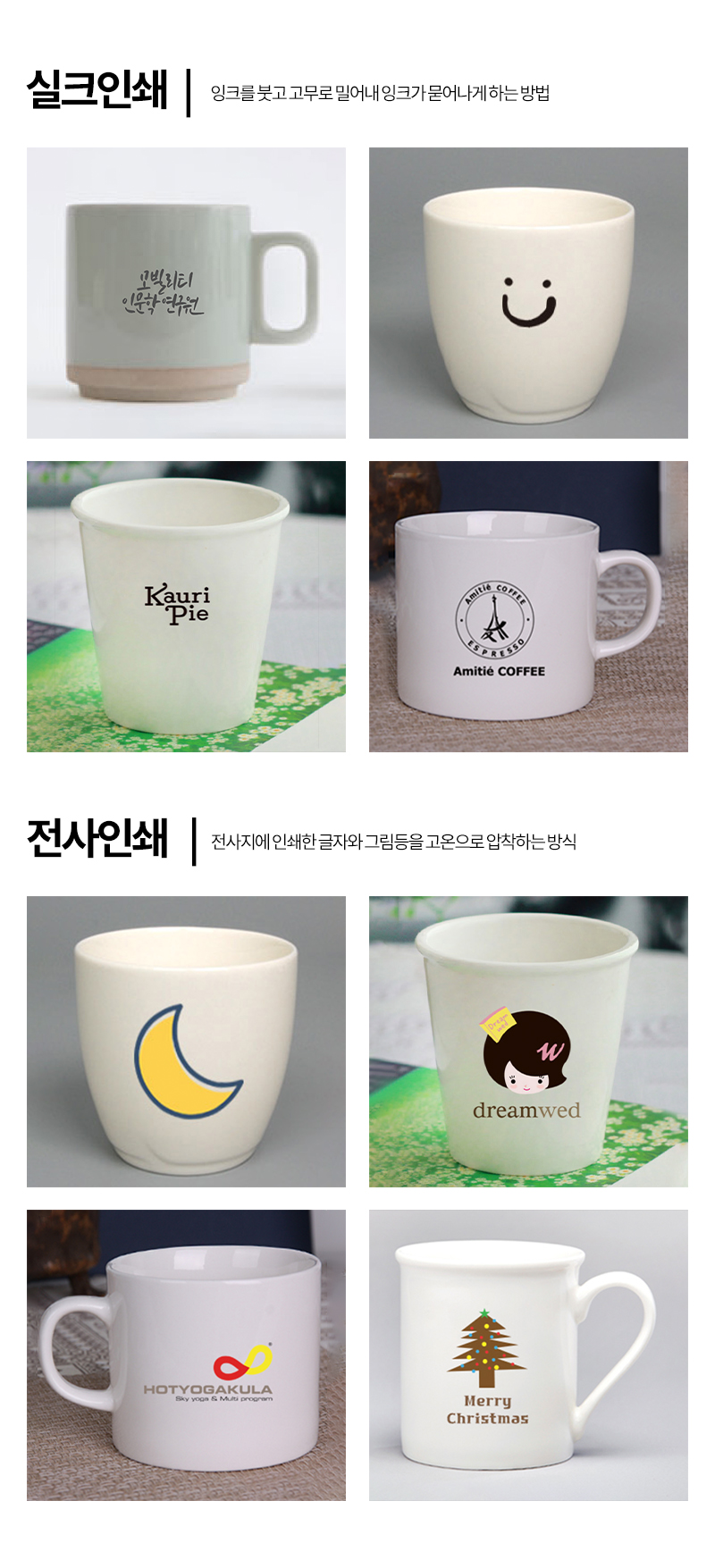 �μ� ����