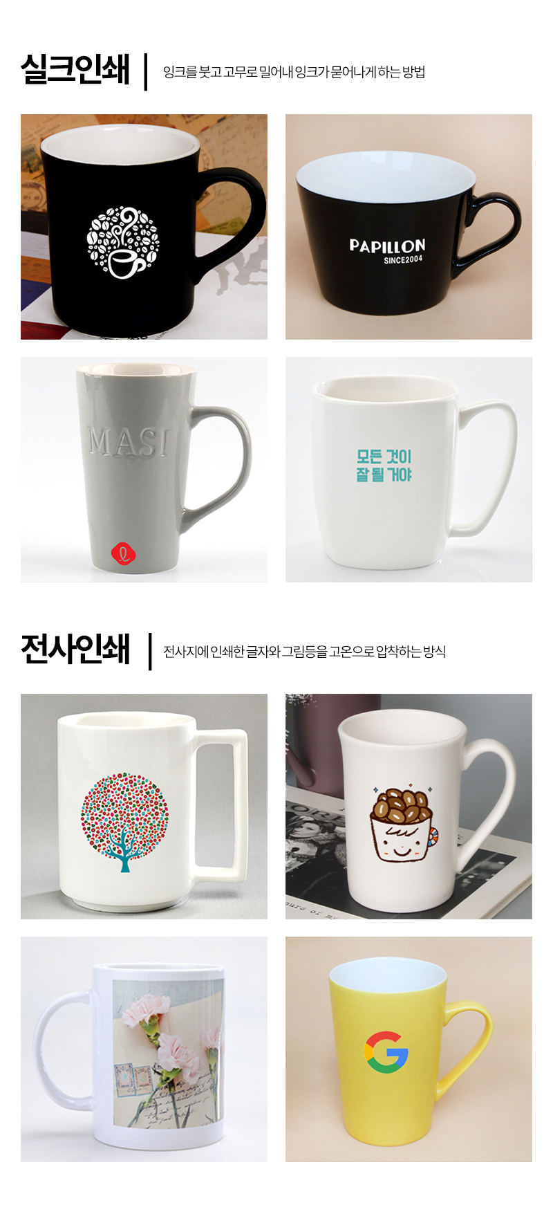 �μ� ����