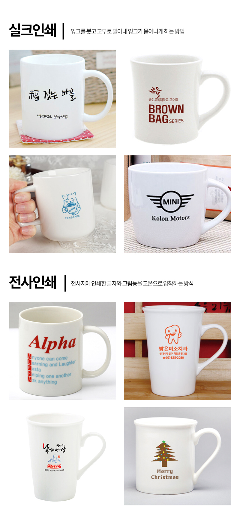 �μ� ����