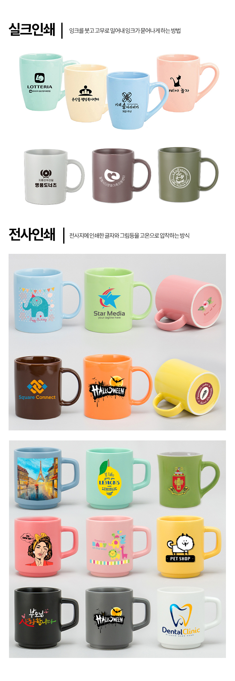 �μ� ����