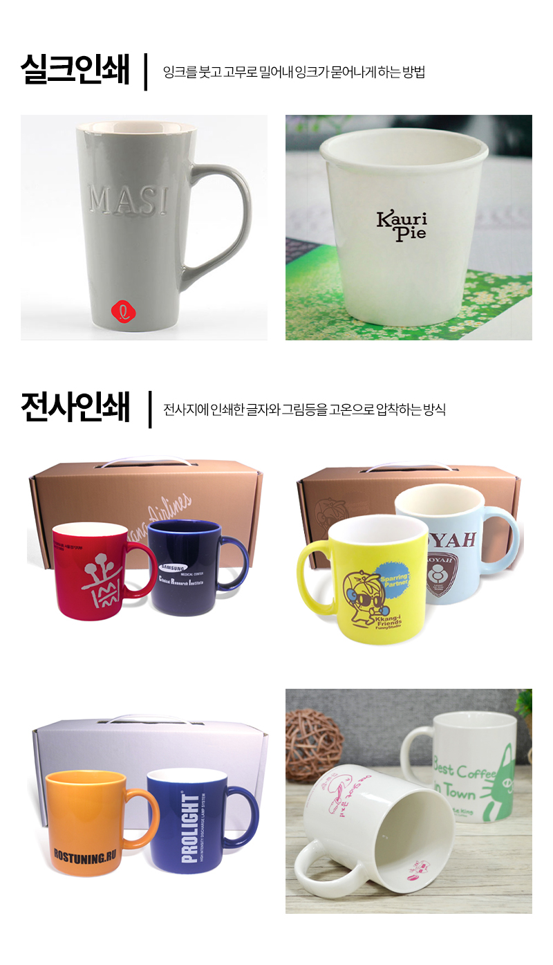 �μ� ����