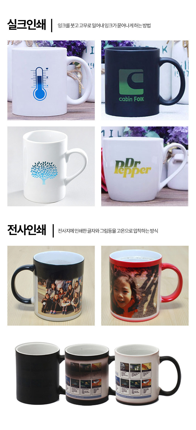 �μ� ����