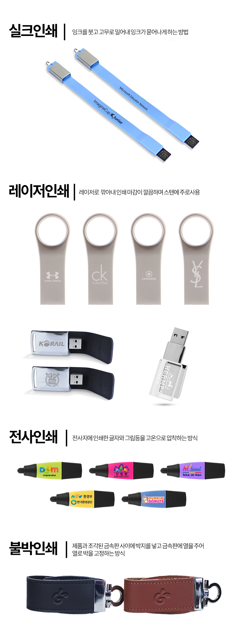 �μ� ����